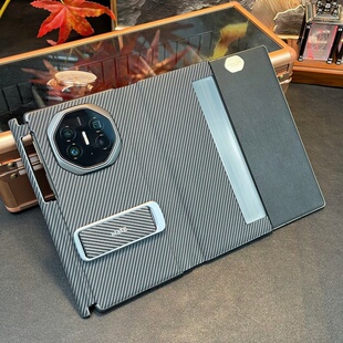 适用华为matext手机壳新款MateXT非凡大师三折叠屏保护套真皮碳纤维纹磁吸翻盖皮套超薄全包防摔外壳腕带支架