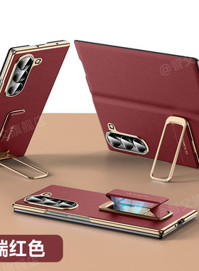 智父适用于三星fold6手机壳zfold6折叠屏yl中轴全包防摔超薄外壳z fold6的新款高级真皮Galaxy磁吸腕带保护套