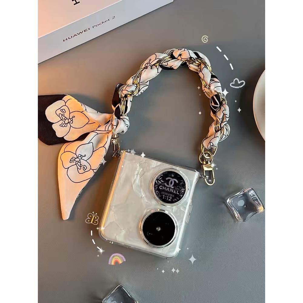 华为pocket2手机壳新款丝巾手腕带链条折叠屏P50pocketS保护套华为pocket2奢华小众山茶花挂绳网红女款高级感