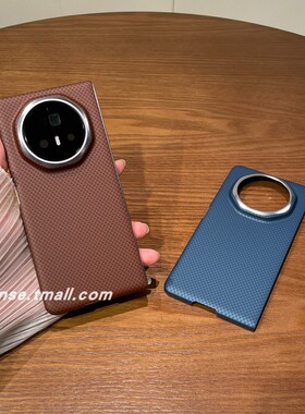 适用荣耀magicv3折叠屏手机壳新款超薄凯夫拉碳纤维纹V3磁吸充电底壳荣耀Magic VS3火山口超薄全包防摔保护套