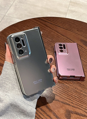 适用OPPOFindN手机壳折叠屏新款oppo find n2flip男女简约电镀纯色铰链镜头全包保护套超薄高级壳膜一体铰链