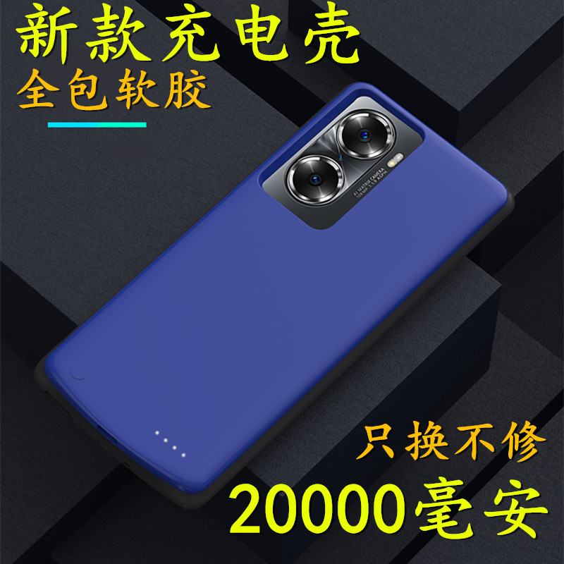 适用vivoy36t背夹充电宝y36背夹电池V2327A无线V2318A手机壳冲器