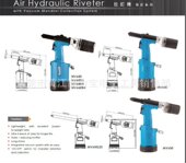 厂家直销台湾HANMA 价格从优 悍马MV640气动拉钉枪