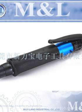 厂家直销台湾美之岚ML-T65LB T68LB 风批 气动起子现货 价格从优