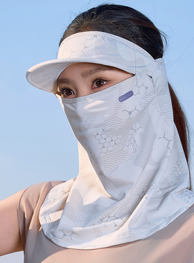夏季冰丝透气全脸防晒面罩女款