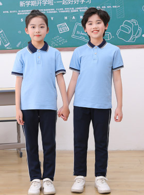 小学生校服套装夏季薄款短袖长裤大学生学院风班服青春活力演出服