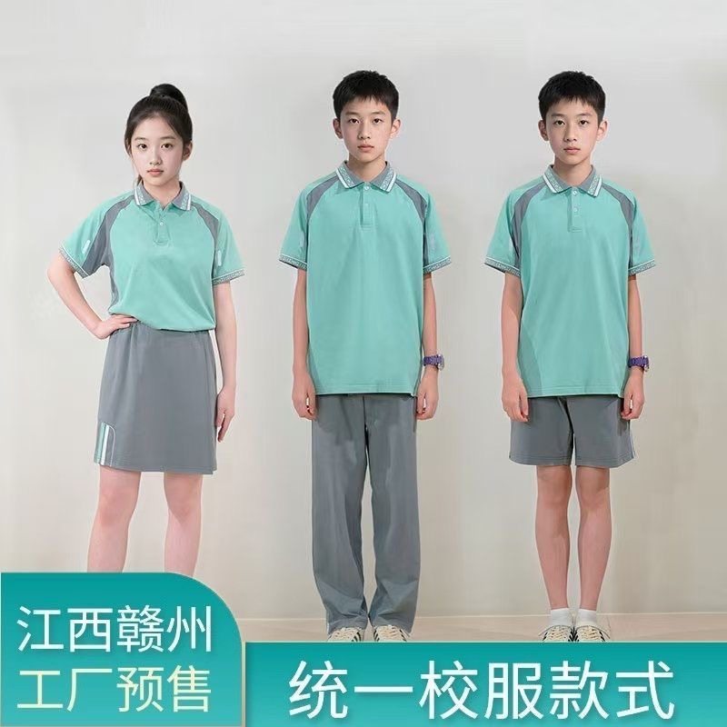 夏季江西省赣州市初中高中生统一校服棉质男女运动服团购大码班服