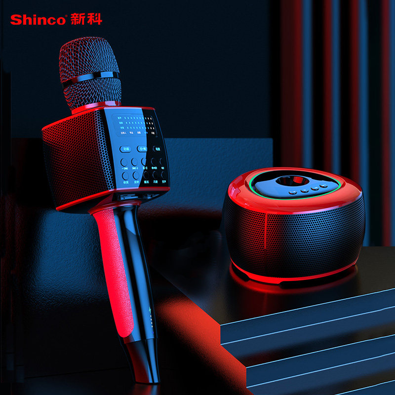 新科话筒带音响一体专业声卡无线麦克风全民k歌家用直播户外专用