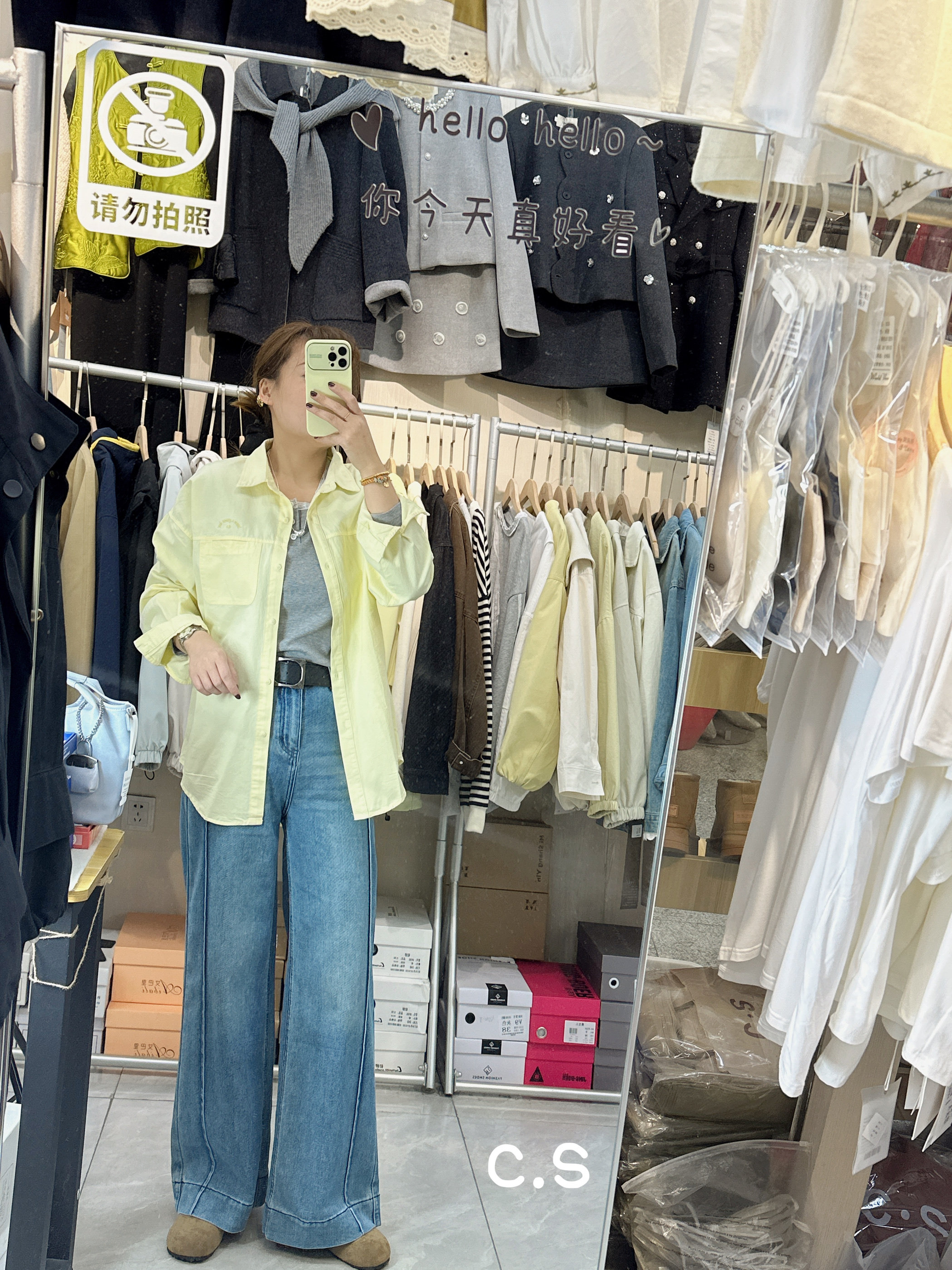 黄色淡雅风百搭长袖衬衫女2025春装新款韩版宽松休闲打底衬衣上衣