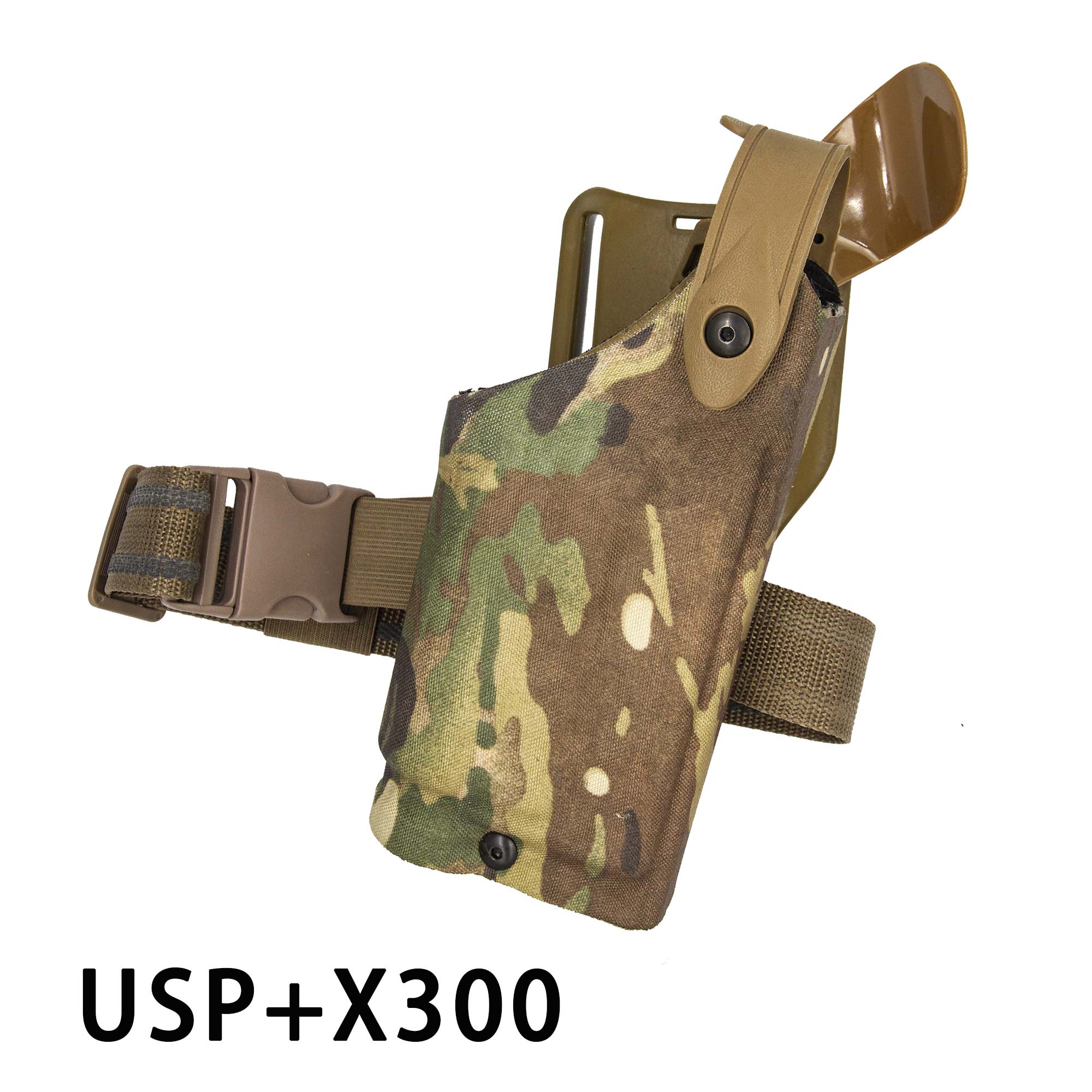 沙发里兰 6004无内衬带灯下沉套装  USP/M&P系列 FOR X300/TLR-1
