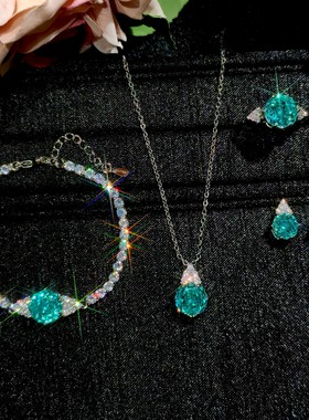 千禧帕拉绿八边形锆石项链吊坠女