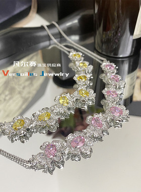 时尚法式璀璨繁花粉粉钻手链