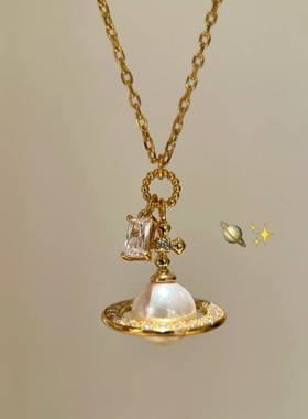 西大后薇薇安立体土星珍珠项链女
