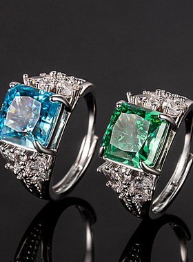 海蓝冰花切高碳钻戒指女正方满钻