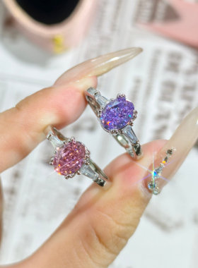 封底爆闪进口锆石气质开口戒指女