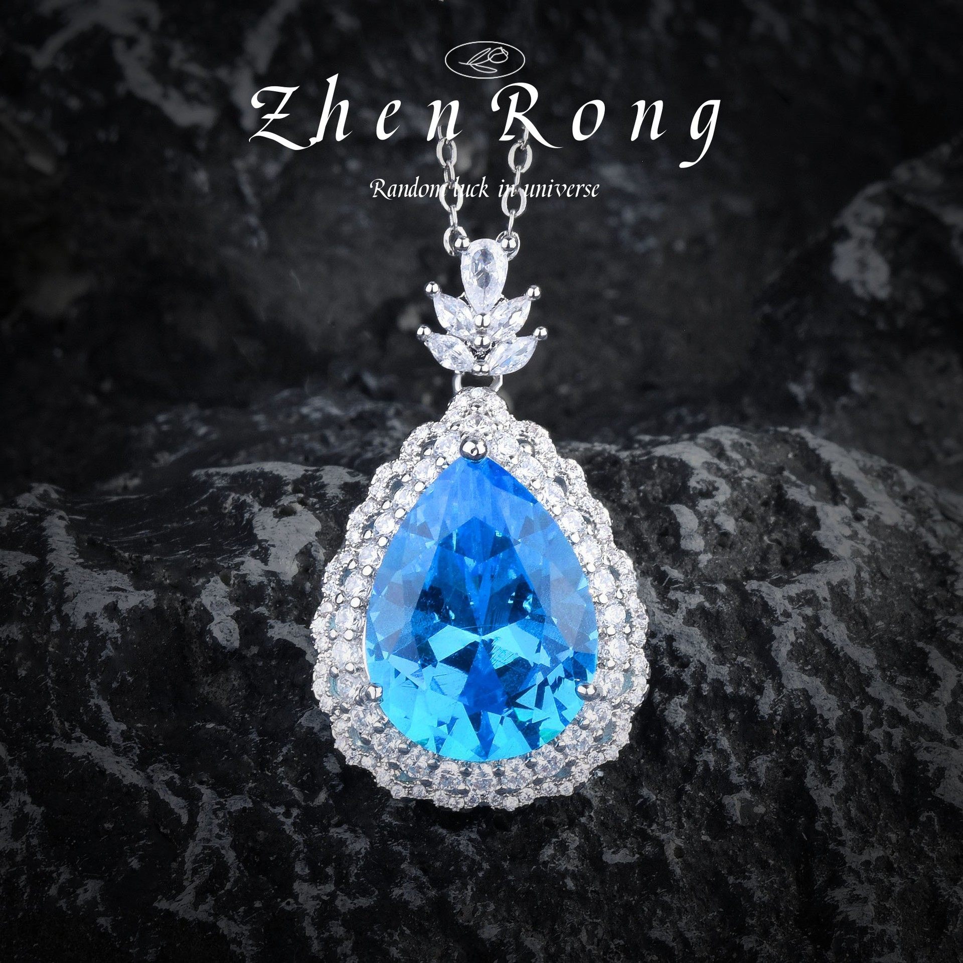 情绕圣托里尼托帕石吊坠重工微镶满钻水滴瑞士蓝钻石海蓝钻项链女