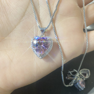 高端设计丽莎同款爱心形璀璨粉钻吊坠奢华小巧精致满钻粉水晶套装