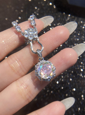 星空幻境炫彩彩虹玫瑰切千禧戒指