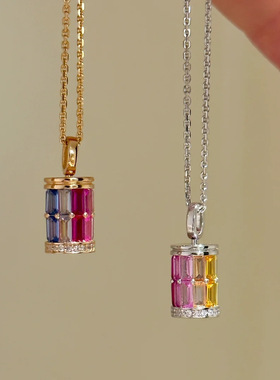 复古多巴胺渐变彩虹星球吊坠轻奢