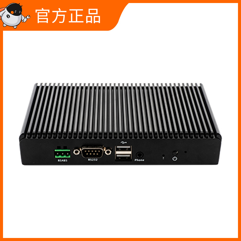 RK3399一体机六核A72ARMlinux