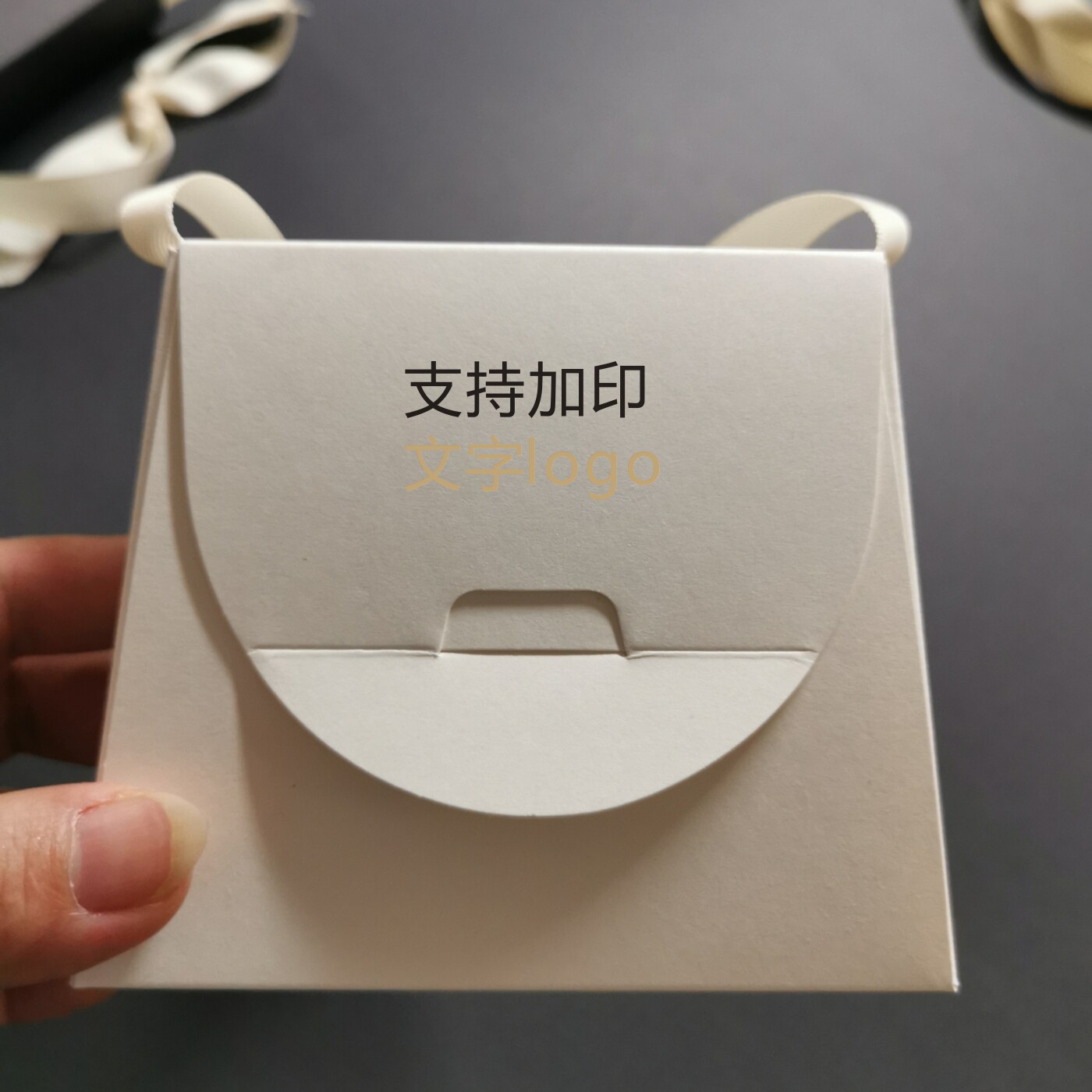 纯色小包装盒手提式喜糖纸袋定制加印LOGO烫金定做零食包装袋工厂