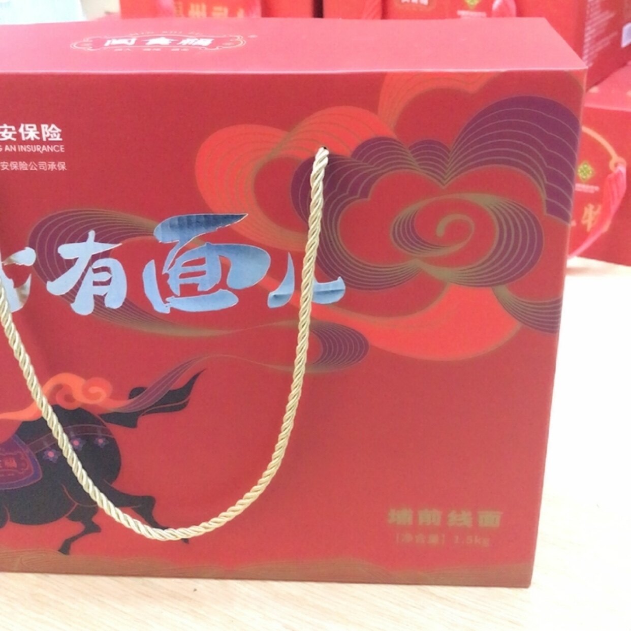 福建线面无限繁殖精品礼盒