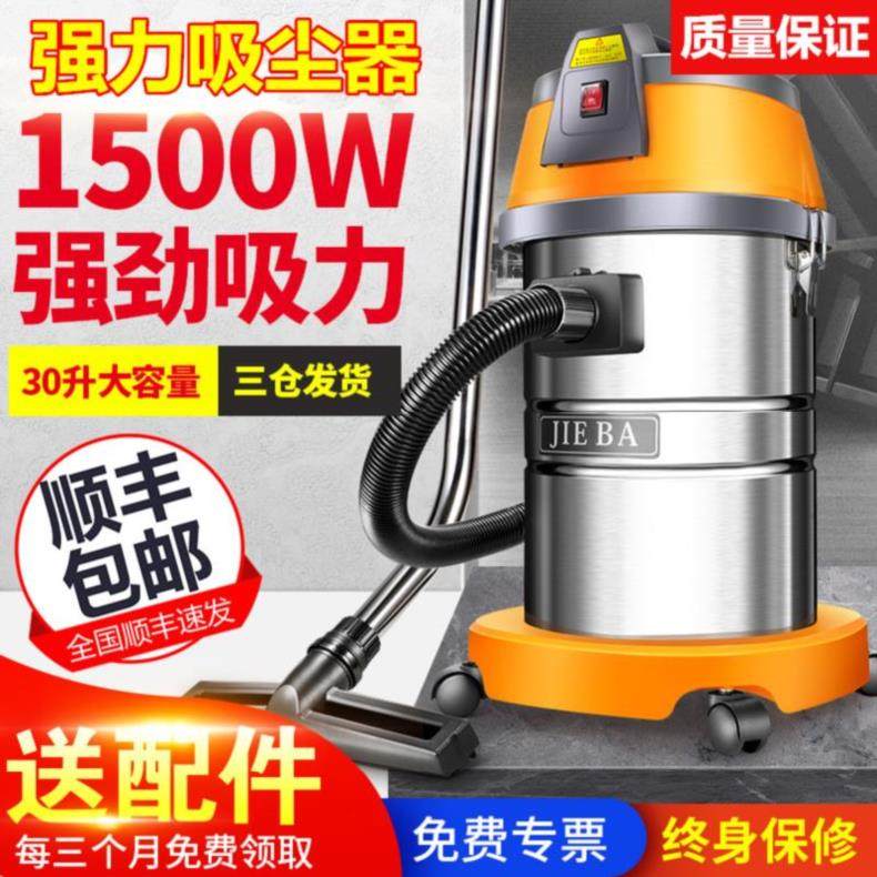 地板商业气动真空吸尘器气动工业吸尘器工业吸尘器清洁车用吸粉末在类目 生活电器, 吸尘器中 - 来自Buy2taobao.com提供专业的淘宝代购服务