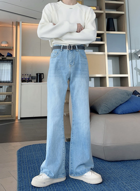 春夏竹节纹浅蓝色直筒微喇叭牛仔裤cleanfit男宽松百搭显腿长裤子