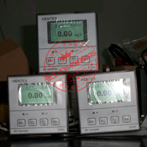D2300溶解氧分析仪亨特HENTEX