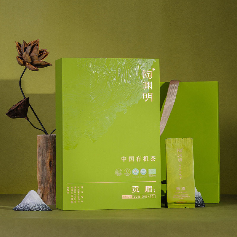 桃渊茗有机茶老贡眉白茶茶叶礼盒福建政和老白茶天然日晒100g茶礼