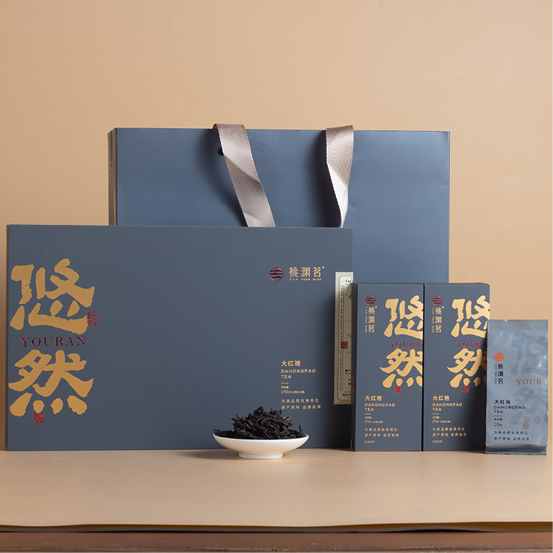 桃渊茗茶叶武夷岩茶送礼悠然大红袍乌龙茶茶叶礼盒装140g配提袋