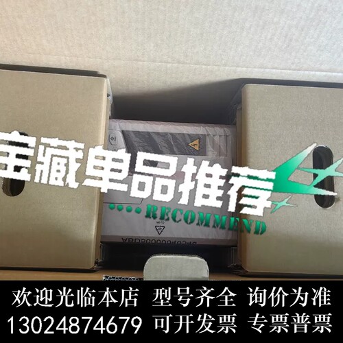 全新ABB变频器ACS580-01-039A-4185k询价