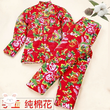 东北大花布冬季手工修身男棉袄1