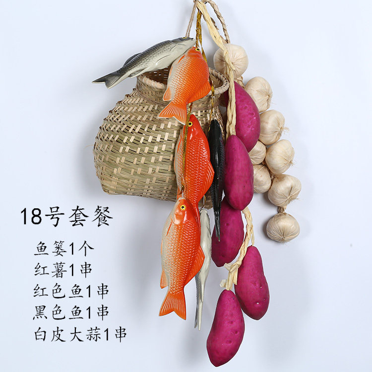 gules hotel Potato Corn Pepper Garlic ornament black ginger Hotel Cucumber Dustpanin the Flower delivery/Flowers simulation/Plants gardening , Artificial flowers/Plants/Finished fruits and vegetables (New) , Simulation of fruits and vegetables  category - from Buy2taobao.com to provide professional Taobao agent buy service