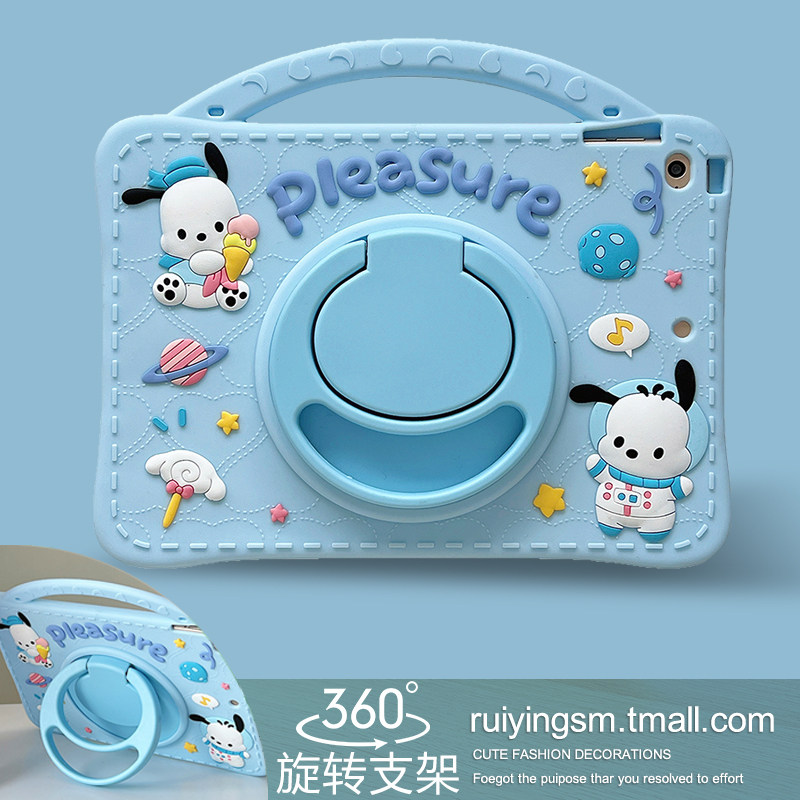 【360°旋转】手提宇航员se适用华为matepad11保护壳v7防摔x8硅胶c5套