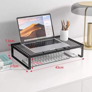 家用架托桌面台底座增高烧烤散热悬空支架 支撑架支架笔记本电脑