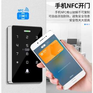 @户外防社区套装 手机门禁系统开门磁力锁门禁防水铁门室外防盗门