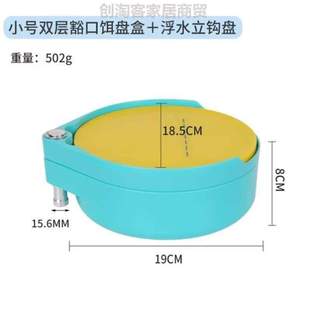 盒虚线饵分钩拉饵浮水钓箱黑坑散炮椅一线盘自动加深通用钓椅强磁