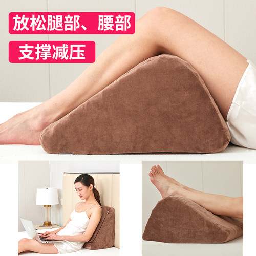 枕头床上睡觉老人护腿静脉抬脚