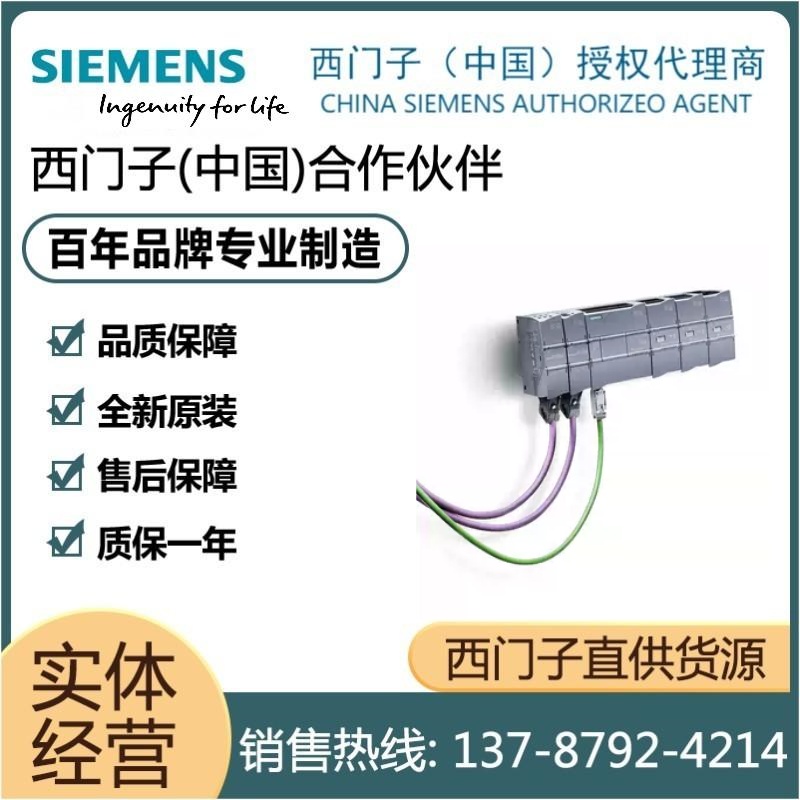 西门子S7-1200PLC原装CPU模块CPU1211C/1212C/1214C/1215C AC/DC
