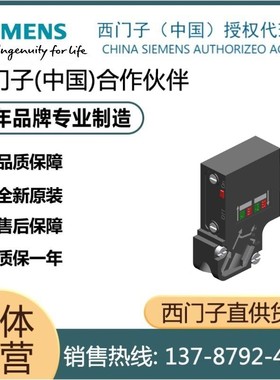 6ES7972-0BA61-0XA0西门子DP总线连接器35度出线6ES79720BB610XA0