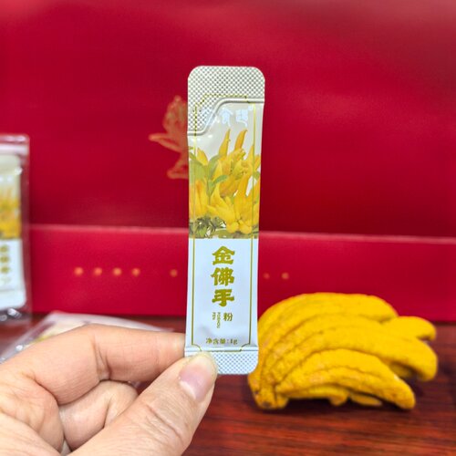 食遇金佛手粉60g超细微粉清香苦