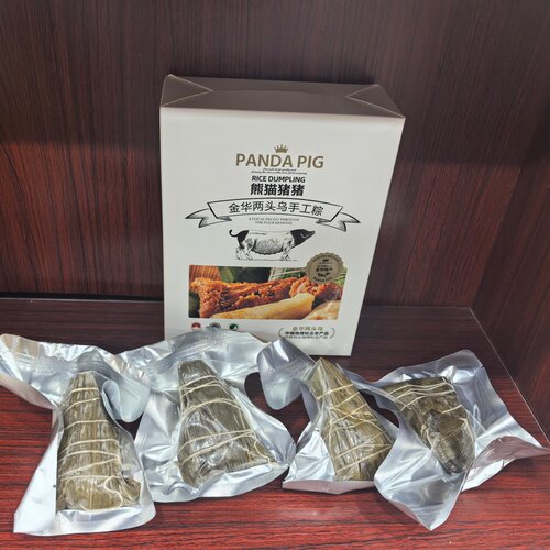 熊猫猪猪金华两头乌手工肉粽香
