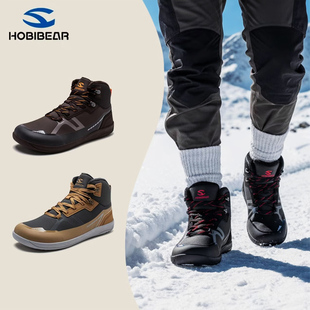 HOBIBEAR男鞋高帮登山宽头皮面户外鞋冬季新款防滑加绒棉鞋马丁靴