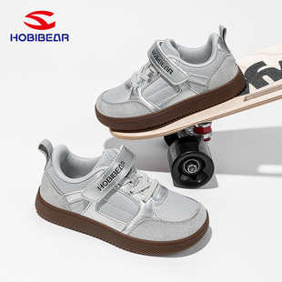 女童鞋 哈比熊儿童大头鞋 子宽头宽脚休闲运动鞋 男童鞋 2026秋季 新款