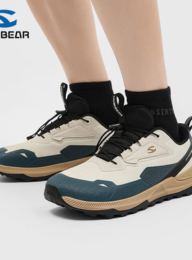 HOBIBEAR男鞋2025新款4E宽楦越野户外登山鞋透气跑步鞋宽头运动鞋