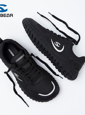HOBIBEAR鞋子男鞋2025新款秋透气网面运动鞋外贸大码4e宽楦大头鞋