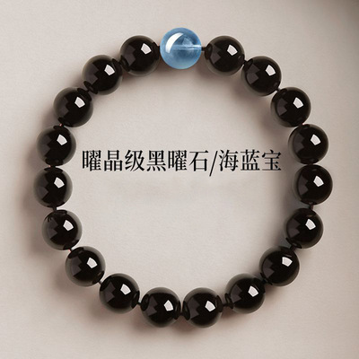 天然黑金黑曜石手串男女情侣款手