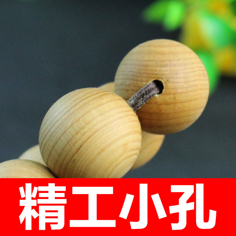 厂家批发崖柏手串太行山老料佛珠
