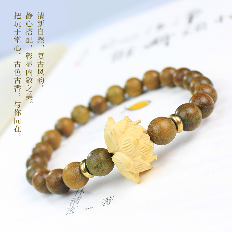 绿檀手串莲花楼森系男女情侣手链